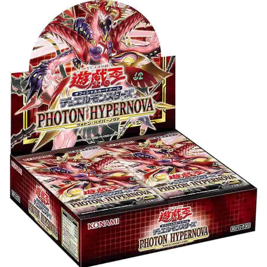 YU-GI-OH CCG: BOOSTER: PHOTON HYPERNOVA