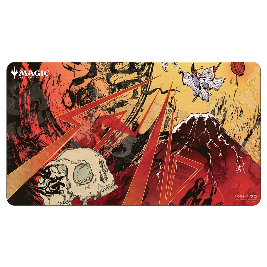 Playmat: JPN: MtG: Mystical Lightning Bolt