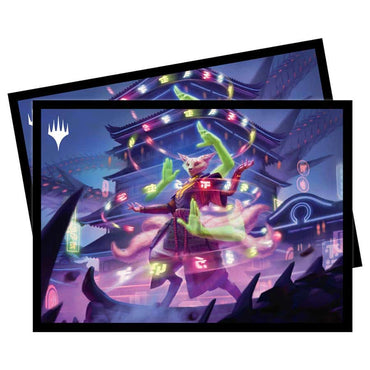 ULTRA PRO: MAGIC THE GATHERING: MARCH OF THE MACHINE: DECK PROTECTORS C
