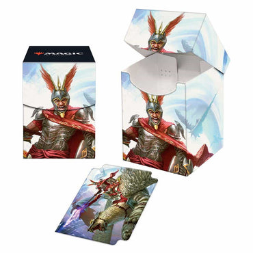 ULTRA PRO: MAGIC THE GATHERING: MARCH OF THE MACHINE: DECK BOX B
