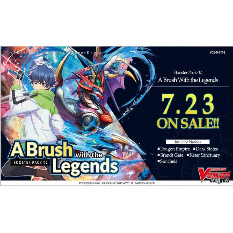 Cardfight!! Vanguard Overdress: Booster: A Brush with Legends