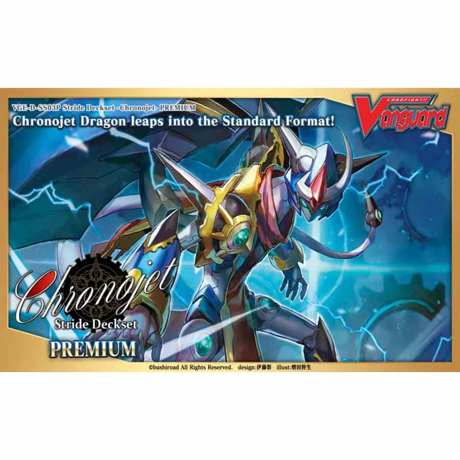 CARDFIGHT!! VANGUARD OVERDRESS: SPECIAL SERIES: STRIDE DECK: CHRONOJET