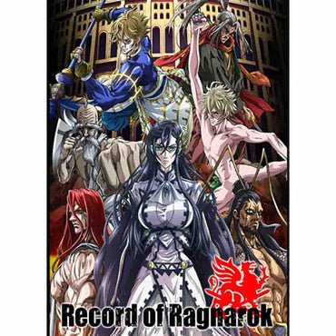 VGED TB2 Record of Ragnarok