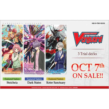 Cardfight!! Vanguard Overdress: Raika Koshiba Trial Deck