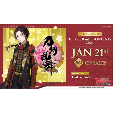 CF!!VG TTD1 Touken Ranbu ONLINE