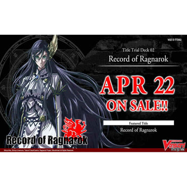 CF!!VG TTD2 Record of Ragnarok