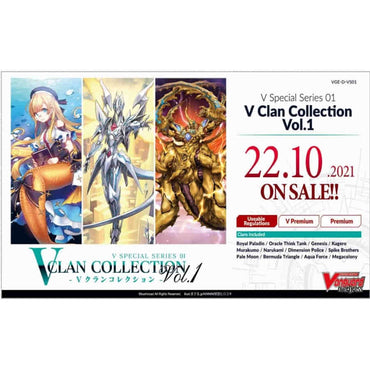 Cardfight Vanguard: V CLAN COLLECTION Vol.1: Booster Pack
