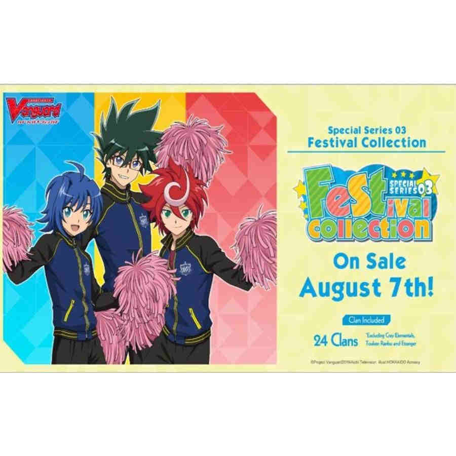 Cardfight Vanguard Festival Collection | All About Games