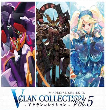 Cardfight Vanguard: V CLAN COLLECTION Vol.5: Booster pack