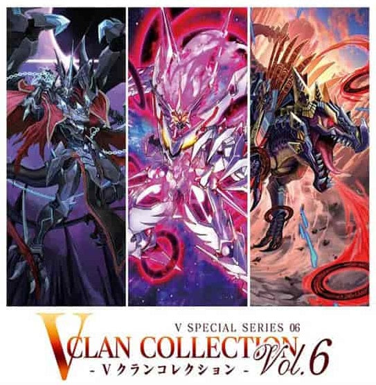 Cardfight Vanguard: V CLAN COLLECTION Vol.6: Booster pack